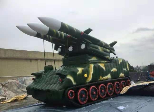 黔西南小型充气导弹