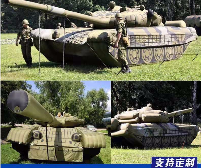 黔西南军事坦克车